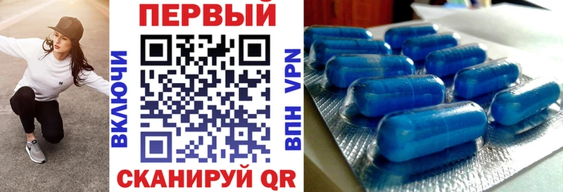 АМФ 98%  наркотики  Арсеньев 