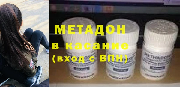 марки nbome Алексин