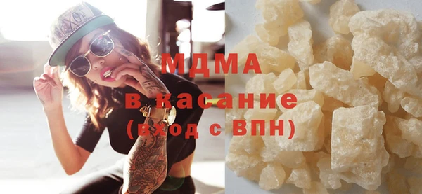 бутик Алексеевка