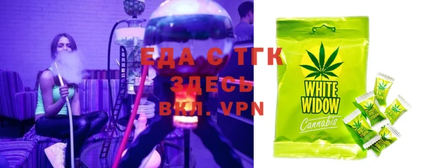 кокаин колумбия Абаза