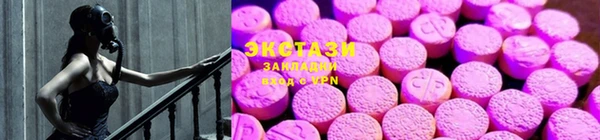Альфа ПВП Алзамай