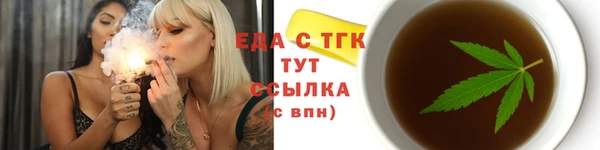 кокаин колумбия Абаза
