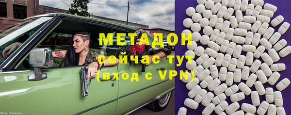 бутик Алексеевка