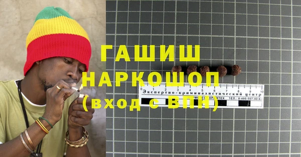 Альфа ПВП Алзамай