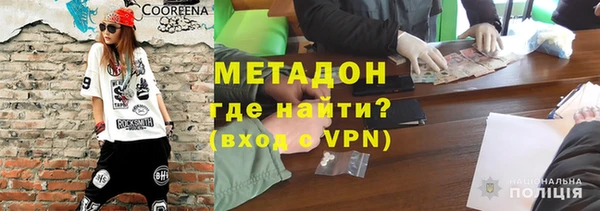 кокаин колумбия Абаза