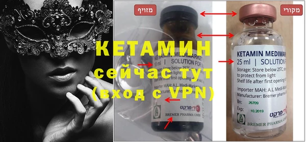 кокаин колумбия Абаза