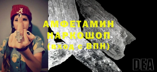 бутик Алексеевка