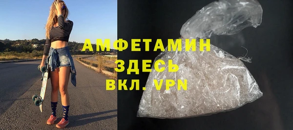 марки nbome Алексин