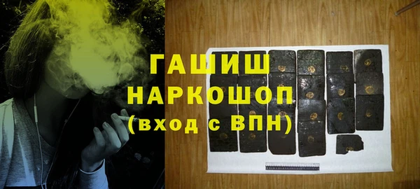 бутик Алексеевка