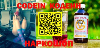 героин Славгород