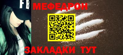 гашиш Славянск-на-Кубани