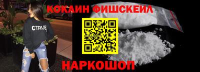 героин Славгород