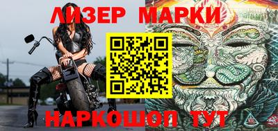 героин Славгород