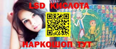 гашиш Славянск-на-Кубани