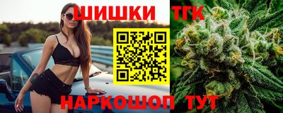 гашиш Славянск-на-Кубани