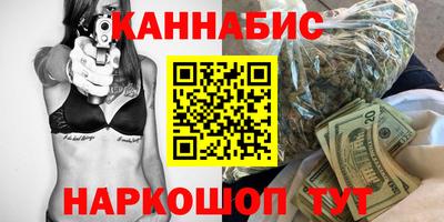 таблы Сланцы