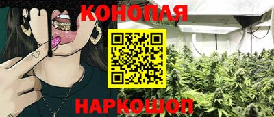кокаин Свободный