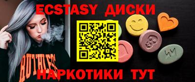 кокаин Свободный
