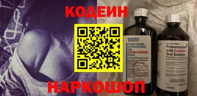 гашиш Славянск-на-Кубани