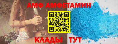 кокаин Свободный