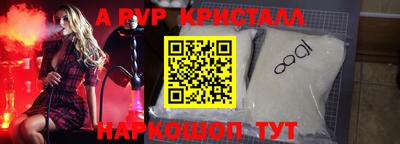 гашиш Славянск-на-Кубани