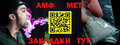 кокаин Свободный