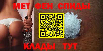 кокаин Свободный