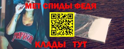 гашиш Славянск-на-Кубани