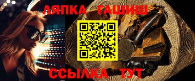 кокаин Свободный