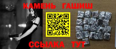 кокаин Свободный