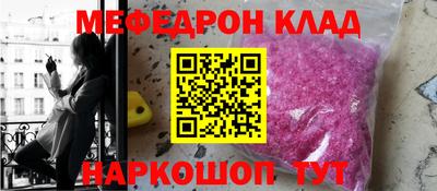 гашиш Славянск-на-Кубани