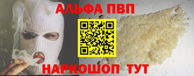 гашиш Славянск-на-Кубани