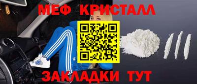 героин Славгород
