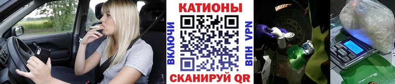 Меф mephedrone  мега ONION  Арсеньев  где найти наркотики 